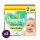 Pampers Harmonie pelenka 2, 4-8 kg, HAVI PELENKACSOMAG 404 db