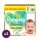 Pampers Harmonie pelenka 1, 2-5 kg, HAVI PELENKACSOMAG 360 db