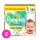 Pampers Harmonie pelenka 1, 2-5 kg, HAVI PELENKACSOMAG 360 db