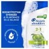 Head & Shoulders Apple Fresh 2az1-ben korpásodás elleni sampon (330 ml)