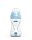 Nuvita Collection cumisüveg 240ml - blue