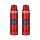 Old Spice Captain dezodor spray férfiaknak (2x200 ml)