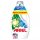 Ariel Fresh Air folyékony mosószer 3,15 liter (70 mosás)