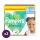 Pampers Harmonie pelenka 5, 11-16 kg, HAVI PELENKACSOMAG 304 db