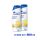 Head & Shoulders Citrus Fresh korpásodás elleni sampon (2x400 ml)