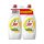 Jar mosogatószer citrom illattal (2x900 ml)