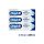 Oral-B Professional fogínyvédő és zománchelyreállító fogkrém (3x75 ml)