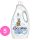 Coccolino Care Sensitive mosógél 1,72 liter (43 mosás)
