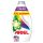 Ariel Color folyékony mosószer 3,15 liter (70 mosás)