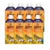 Lenor Sicilia öblítő 8x1,39 liter (472 mosás)