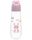 Baby Care cumisüveg 250ml - Blush Pink